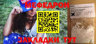 гашиш Севастополь
