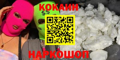 МДПВ Свободный