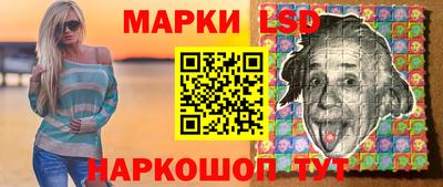 МДПВ Свободный