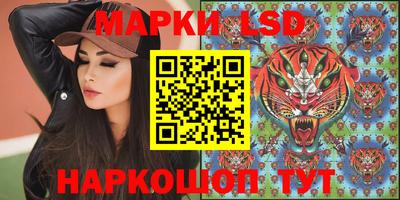 МДПВ Свободный