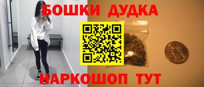 МДПВ Свободный