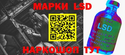 МДПВ Свободный
