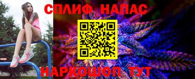 МДПВ Свободный