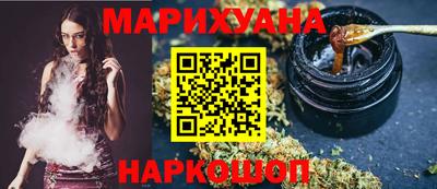МДПВ Свободный
