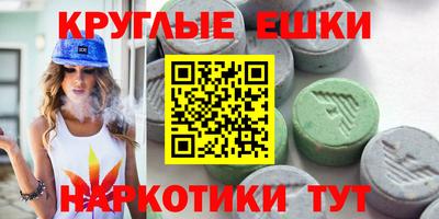 МДПВ Свободный