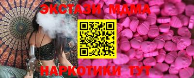 МДПВ Свободный