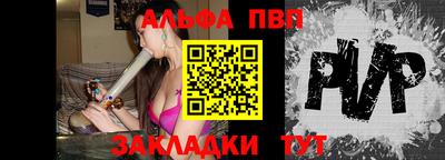 гашиш Севастополь