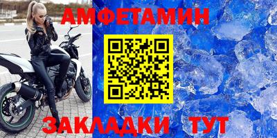 гашиш Севастополь
