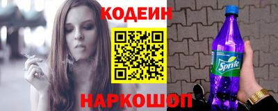 МДПВ Свободный
