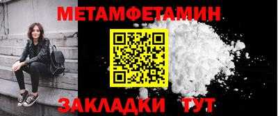 МДПВ Свободный