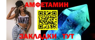 гашиш Севастополь