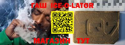 МДПВ Свободный