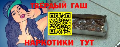 МДПВ Свободный