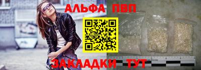 МДПВ Свободный
