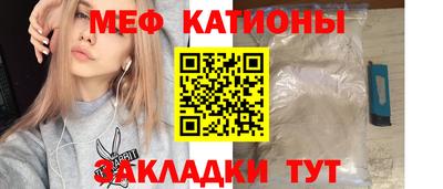 МДПВ Свободный